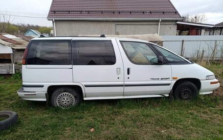 Pontiac Trans Sport II, 1996 год, 220 000 рублей, 6 фотография