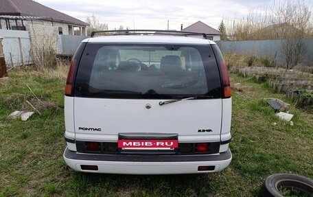 Pontiac Trans Sport II, 1996 год, 220 000 рублей, 5 фотография