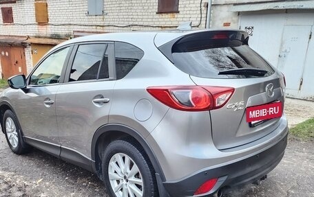 Mazda CX-5 II, 2012 год, 1 750 000 рублей, 8 фотография