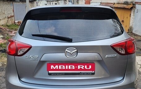 Mazda CX-5 II, 2012 год, 1 750 000 рублей, 7 фотография