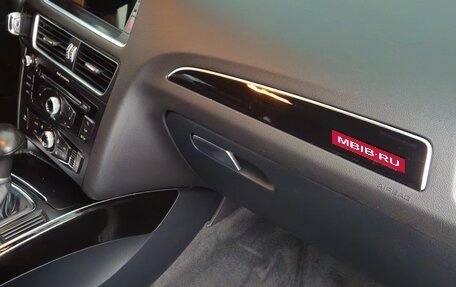 Audi Q5, 2014 год, 2 500 000 рублей, 11 фотография