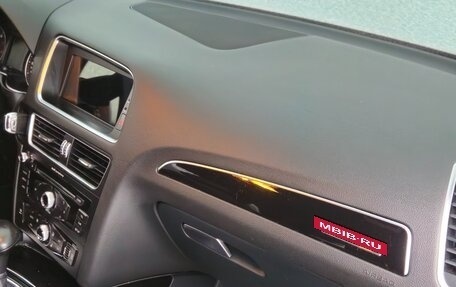 Audi Q5, 2014 год, 2 500 000 рублей, 12 фотография