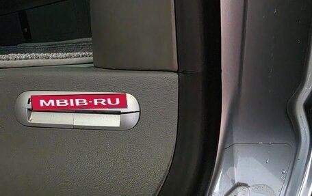 Volkswagen Multivan T5, 2005 год, 5 550 000 рублей, 9 фотография