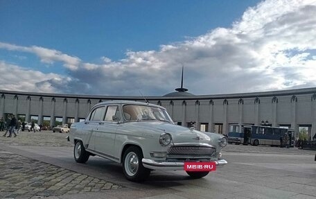 ГАЗ 21 «Волга», 1965 год, 6 200 000 рублей, 4 фотография