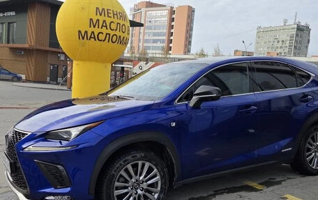 Lexus NX I, 2019 год, 4 400 000 рублей, 2 фотография