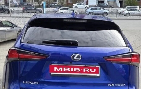 Lexus NX I, 2019 год, 4 400 000 рублей, 5 фотография