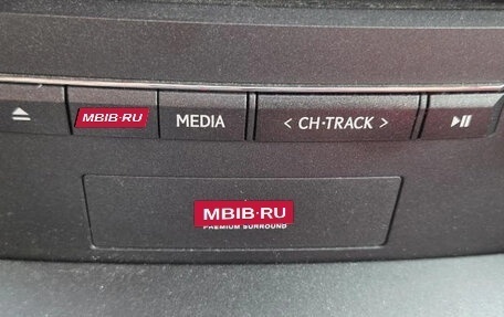 Lexus NX I, 2019 год, 4 400 000 рублей, 11 фотография