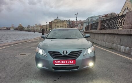 Toyota Camry, 2006 год, 767 676 рублей, 2 фотография