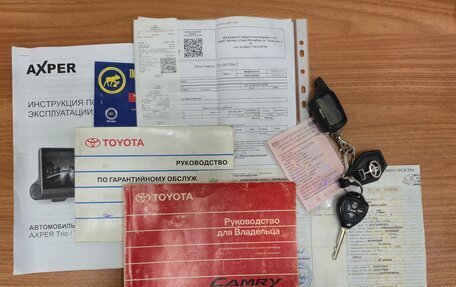 Toyota Camry, 2006 год, 767 676 рублей, 27 фотография