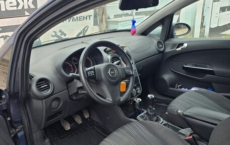 Opel Corsa D, 2007 год, 230 000 рублей, 5 фотография