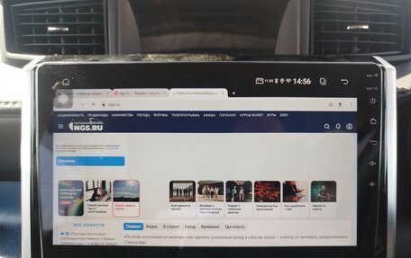 Toyota Tank I, 2019 год, 1 250 000 рублей, 14 фотография