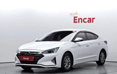 Hyundai Avante, 2021 год, 1 461 000 рублей, 1 фотография