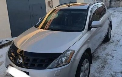 Nissan Murano, 2006 год, 501 000 рублей, 1 фотография