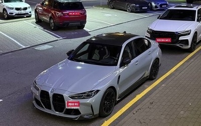 BMW M3, 2021 год, 8 500 000 рублей, 1 фотография