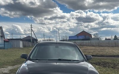 Ford Mondeo III, 2006 год, 299 999 рублей, 1 фотография