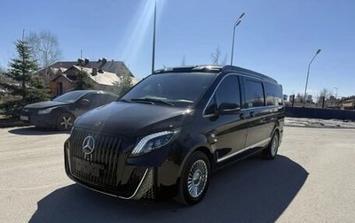 Mercedes-Benz Vito, 2023 год, 6 790 000 рублей, 1 фотография