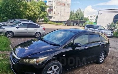Honda Stream II, 2007 год, 850 000 рублей, 1 фотография
