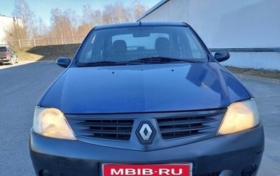 Renault Logan I, 2007 год, 245 000 рублей, 1 фотография
