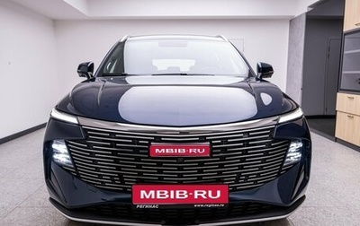 Haval F7, 2026 год, 2 899 000 рублей, 1 фотография