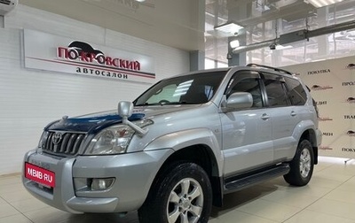 Toyota Land Cruiser Prado 120 рестайлинг, 2002 год, 1 545 000 рублей, 1 фотография