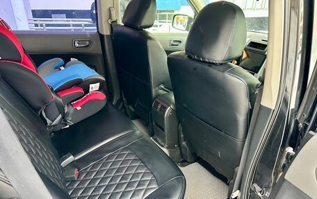 Nissan X-Trail, 2007 год, 1 079 000 рублей, 14 фотография