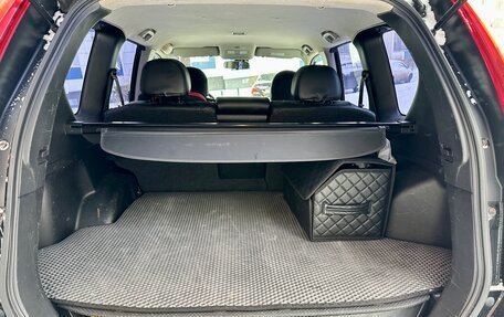 Nissan X-Trail, 2007 год, 1 079 000 рублей, 16 фотография