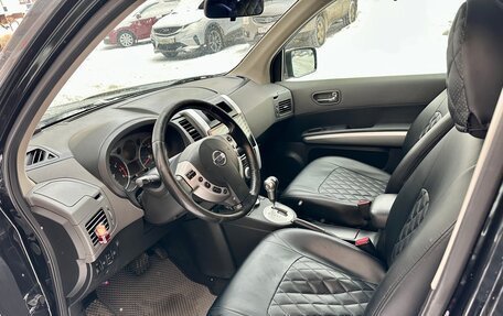 Nissan X-Trail, 2007 год, 1 079 000 рублей, 10 фотография