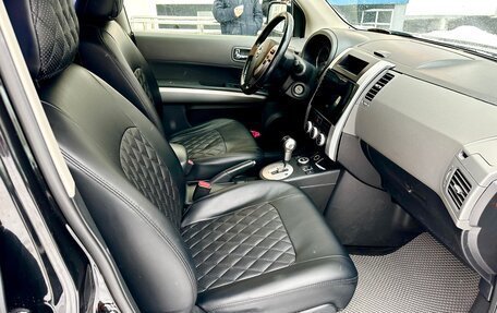 Nissan X-Trail, 2007 год, 1 079 000 рублей, 13 фотография