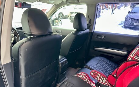 Nissan X-Trail, 2007 год, 1 079 000 рублей, 15 фотография