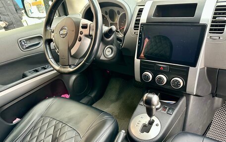 Nissan X-Trail, 2007 год, 1 079 000 рублей, 12 фотография