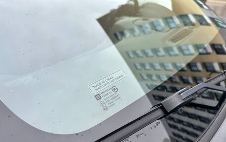 Chevrolet Cruze II, 2012 год, 999 000 рублей, 22 фотография