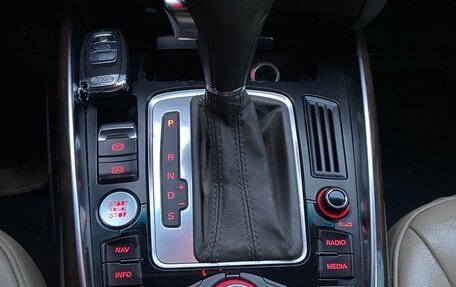 Audi Q5, 2010 год, 1 500 000 рублей, 25 фотография