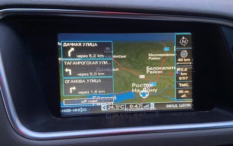 Audi Q5, 2010 год, 1 500 000 рублей, 29 фотография