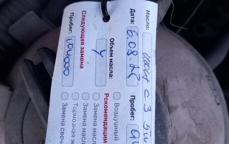 Volkswagen Tiguan I, 2015 год, 1 550 000 рублей, 4 фотография