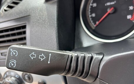 Opel Astra H, 2008 год, 500 000 рублей, 17 фотография