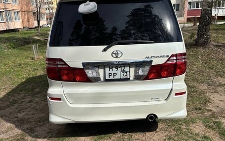 Toyota Alphard III, 2006 год, 1 500 000 рублей, 3 фотография