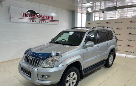 Toyota Land Cruiser Prado 120 рестайлинг, 2002 год, 1 545 000 рублей, 2 фотография