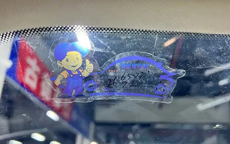 BMW 3 серия, 2021 год, 2 850 000 рублей, 25 фотография