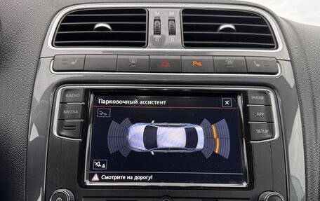 Volkswagen Polo VI (EU Market), 2019 год, 1 390 000 рублей, 24 фотография