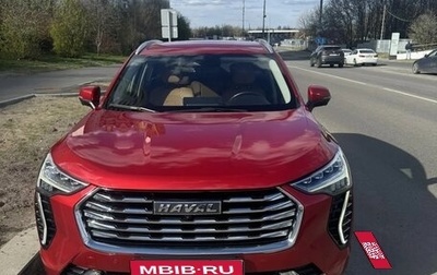 Haval Jolion, 2023 год, 1 800 000 рублей, 1 фотография