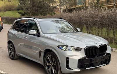 BMW X5, 2025 год, 13 990 000 рублей, 1 фотография