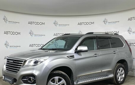 Haval H9 I рестайлинг, 2022 год, 2 949 000 рублей, 1 фотография