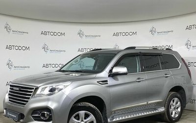 Haval H9 I рестайлинг, 2022 год, 2 949 000 рублей, 1 фотография