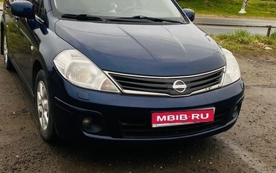Nissan Tiida, 2010 год, 620 000 рублей, 1 фотография