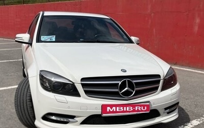 Mercedes-Benz C-Класс, 2010 год, 1 100 000 рублей, 1 фотография