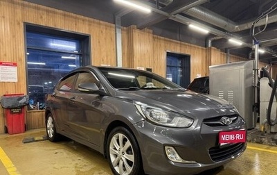 Hyundai Solaris II рестайлинг, 2011 год, 850 000 рублей, 1 фотография