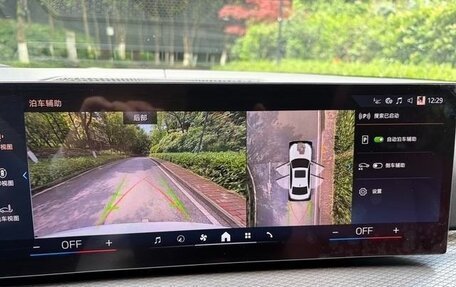 BMW 3 серия, 2025 год, 5 526 000 рублей, 16 фотография