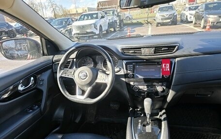 Nissan Qashqai, 2019 год, 2 289 000 рублей, 5 фотография