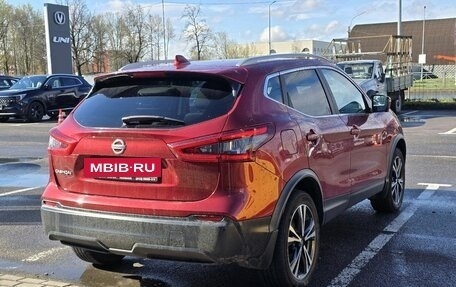 Nissan Qashqai, 2019 год, 2 289 000 рублей, 4 фотография
