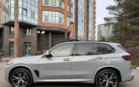 BMW X5, 2025 год, 13 990 000 рублей, 8 фотография